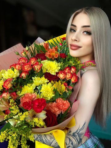 Ярославна